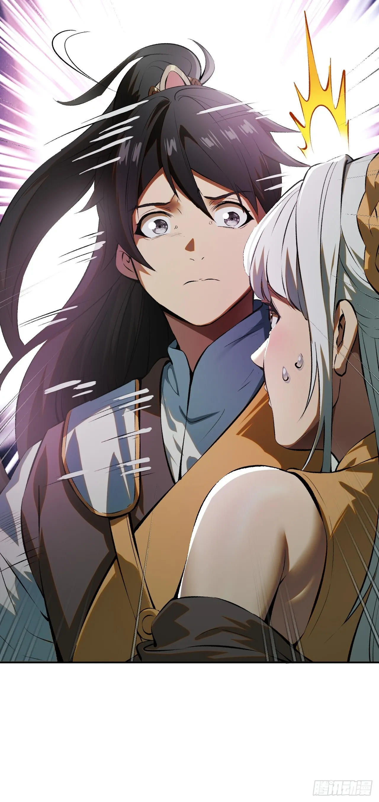 第1话 第22页