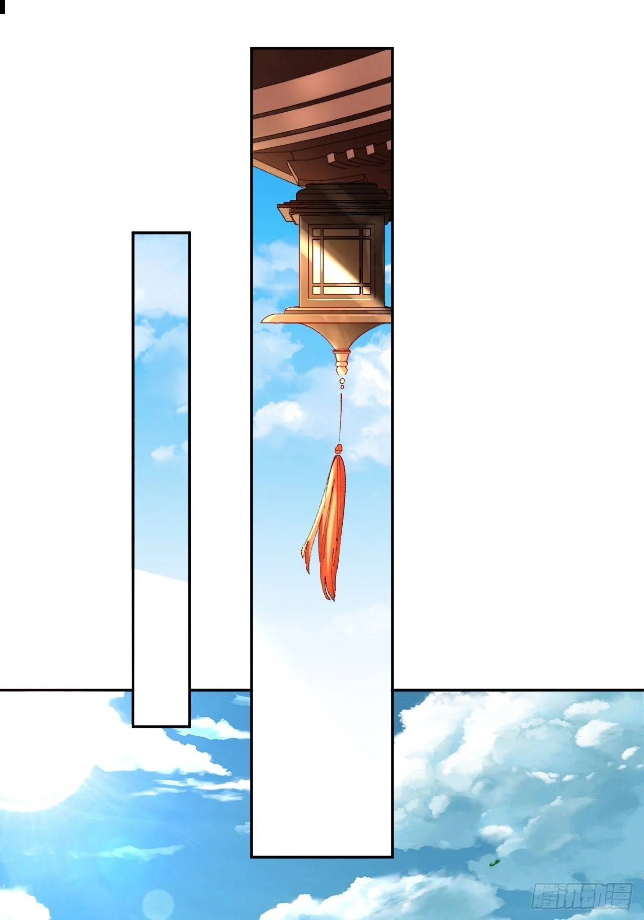 第3话 第1页