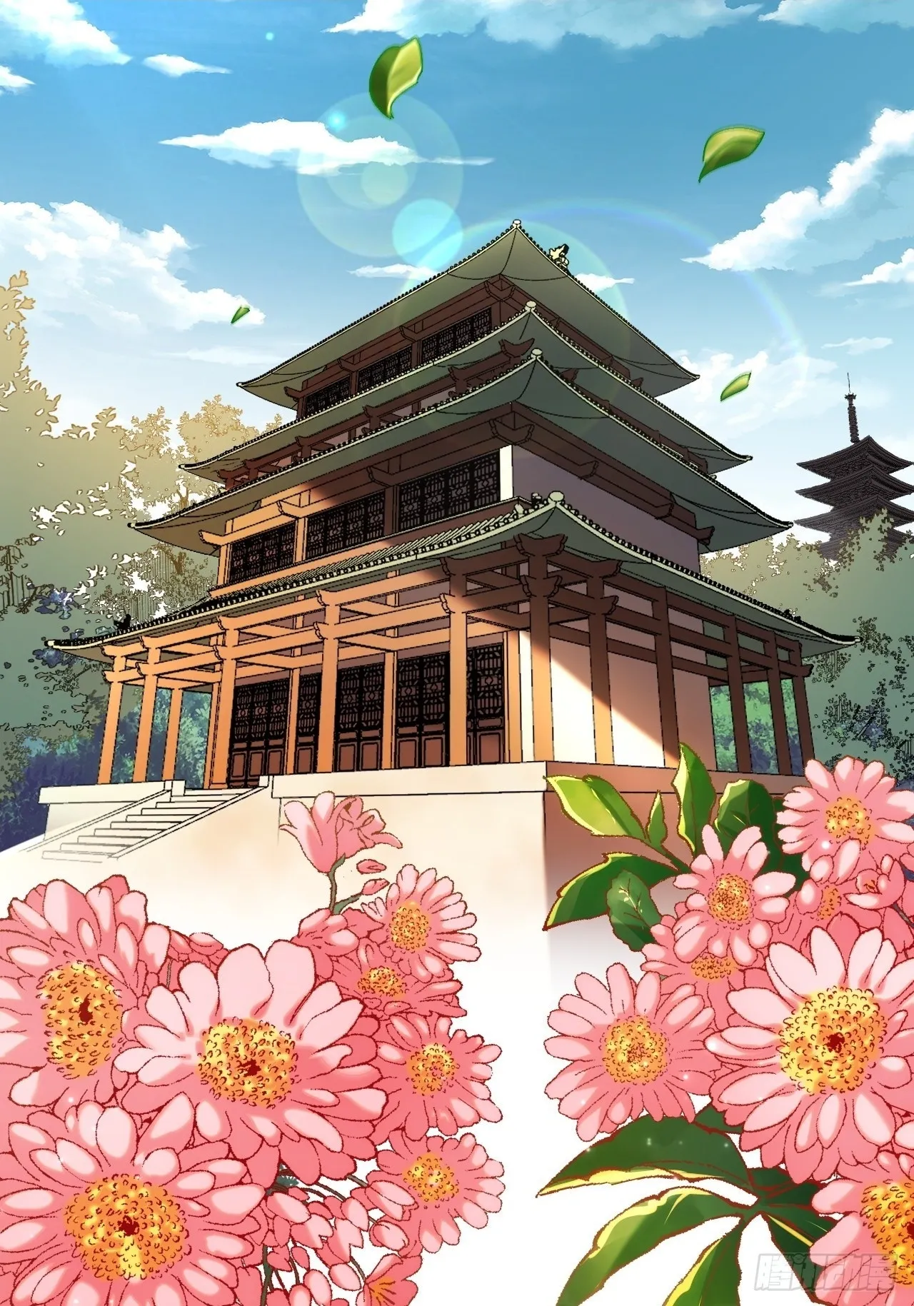 第3话 第2页