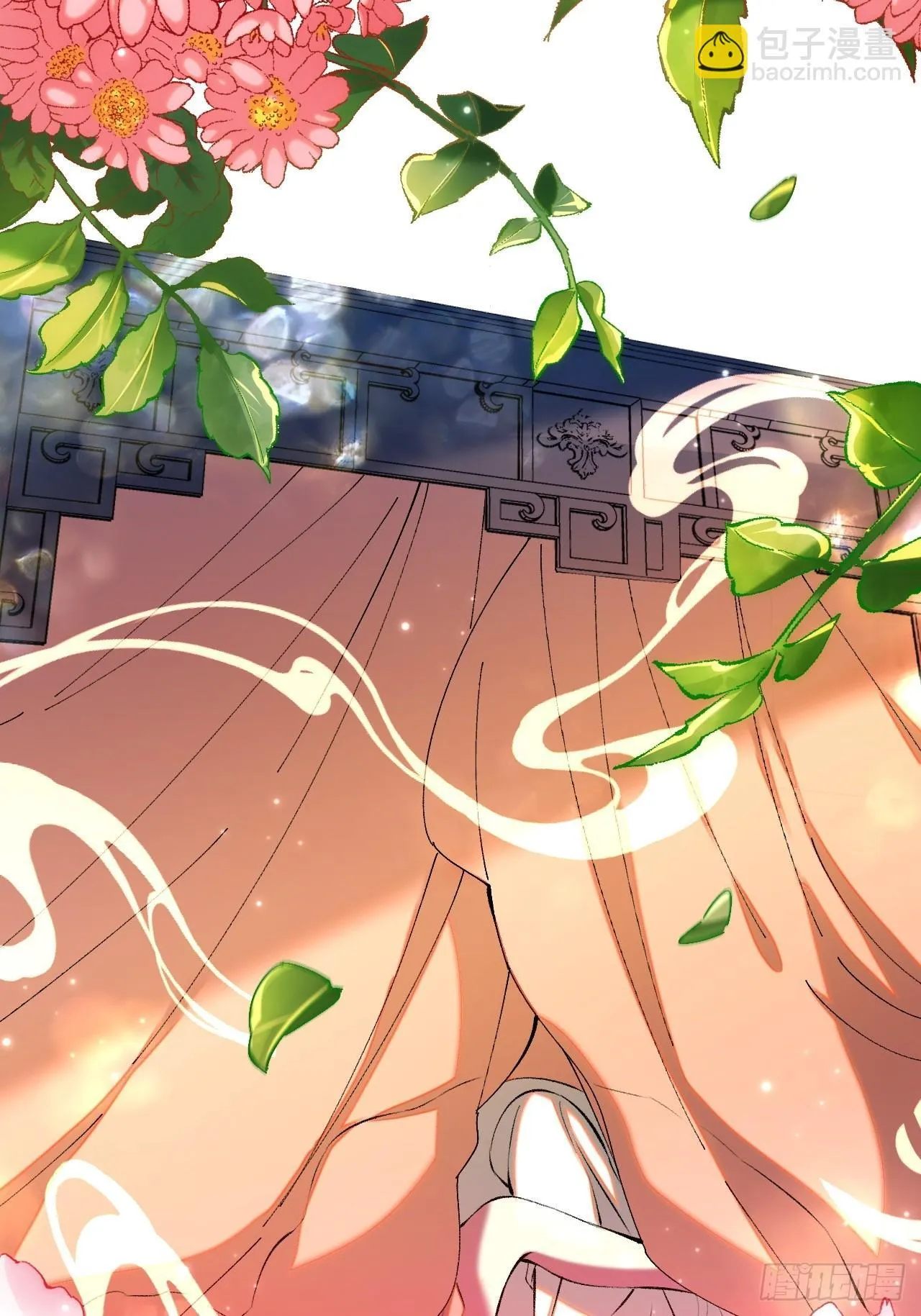 第3话 第3页