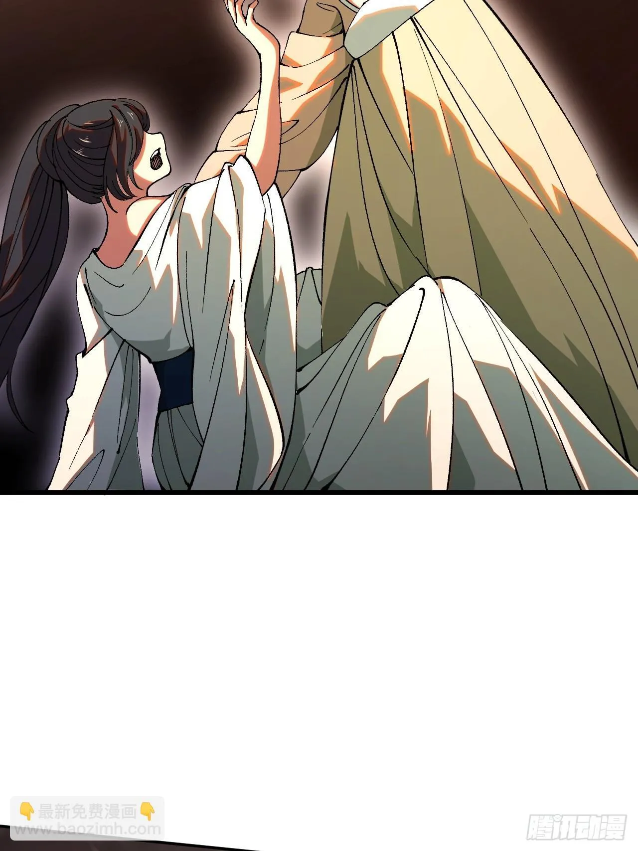第3话 第9页
