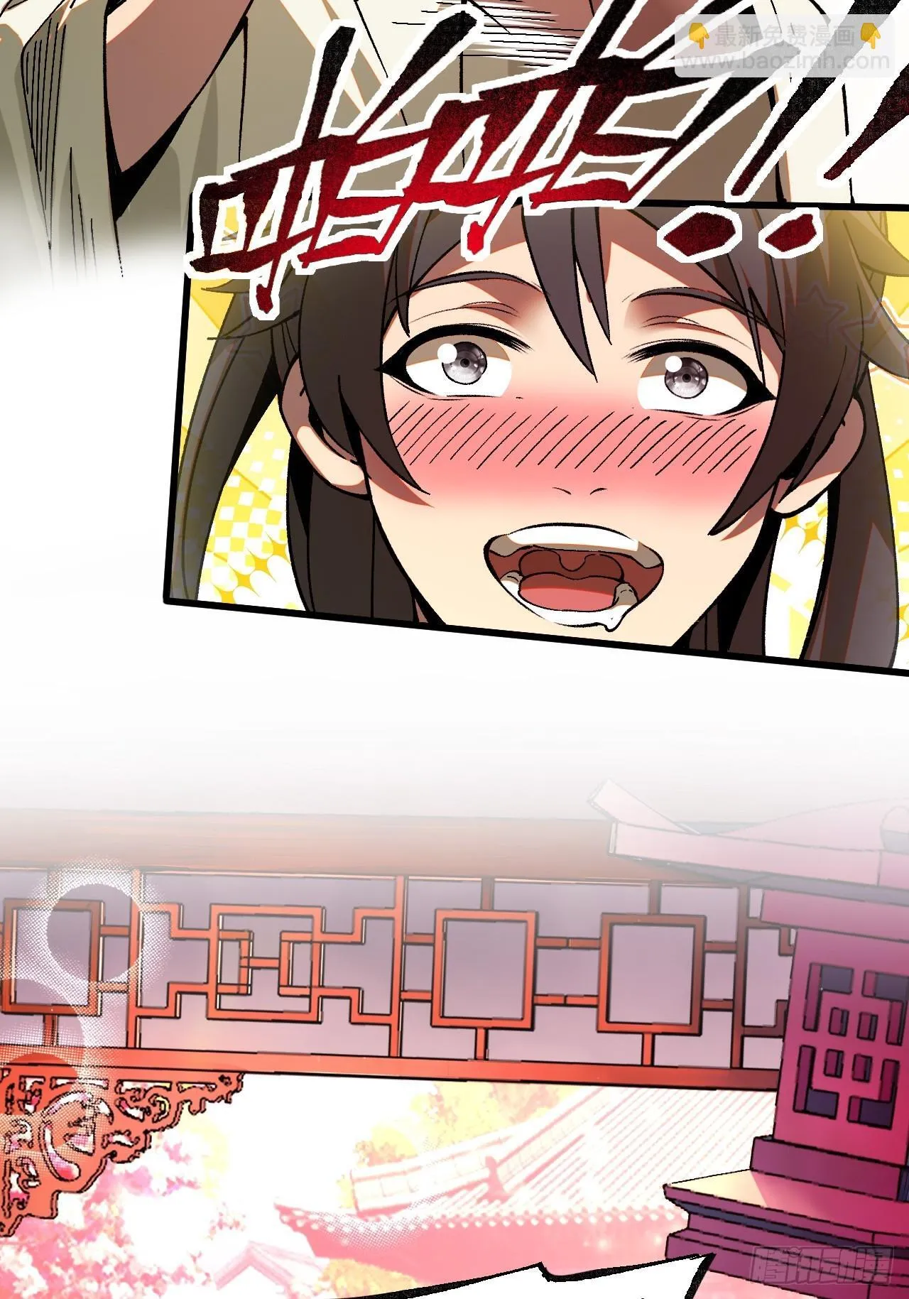 第6话 第8页