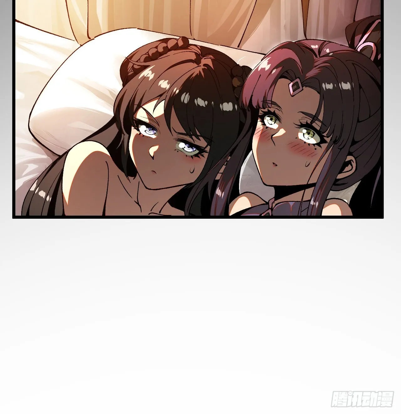 第7话 第14页