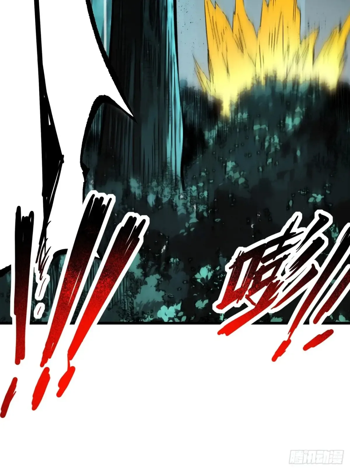 第8话 第26页