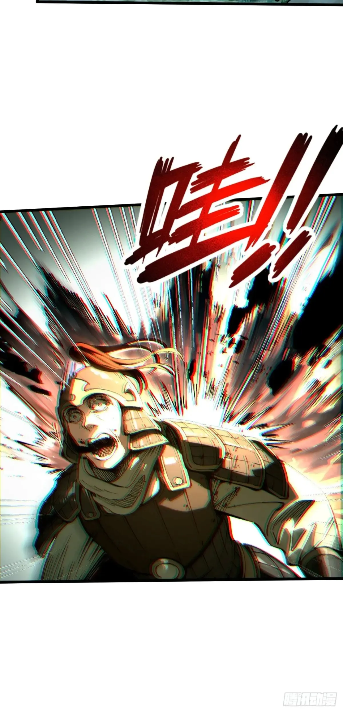 第8话 第34页