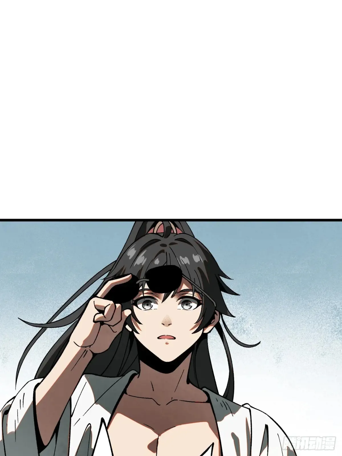 第11话 第1页