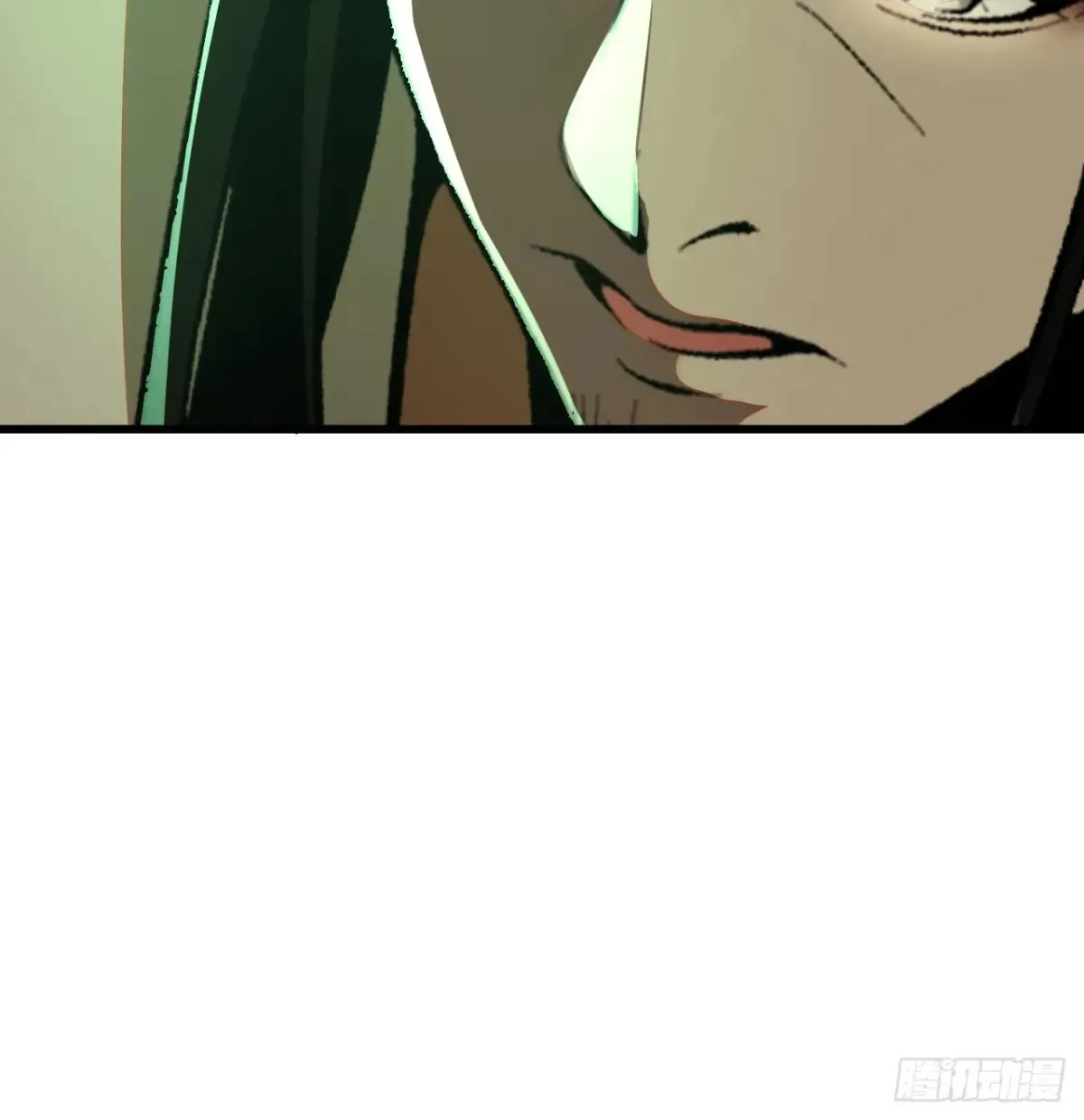 第13话 第21页