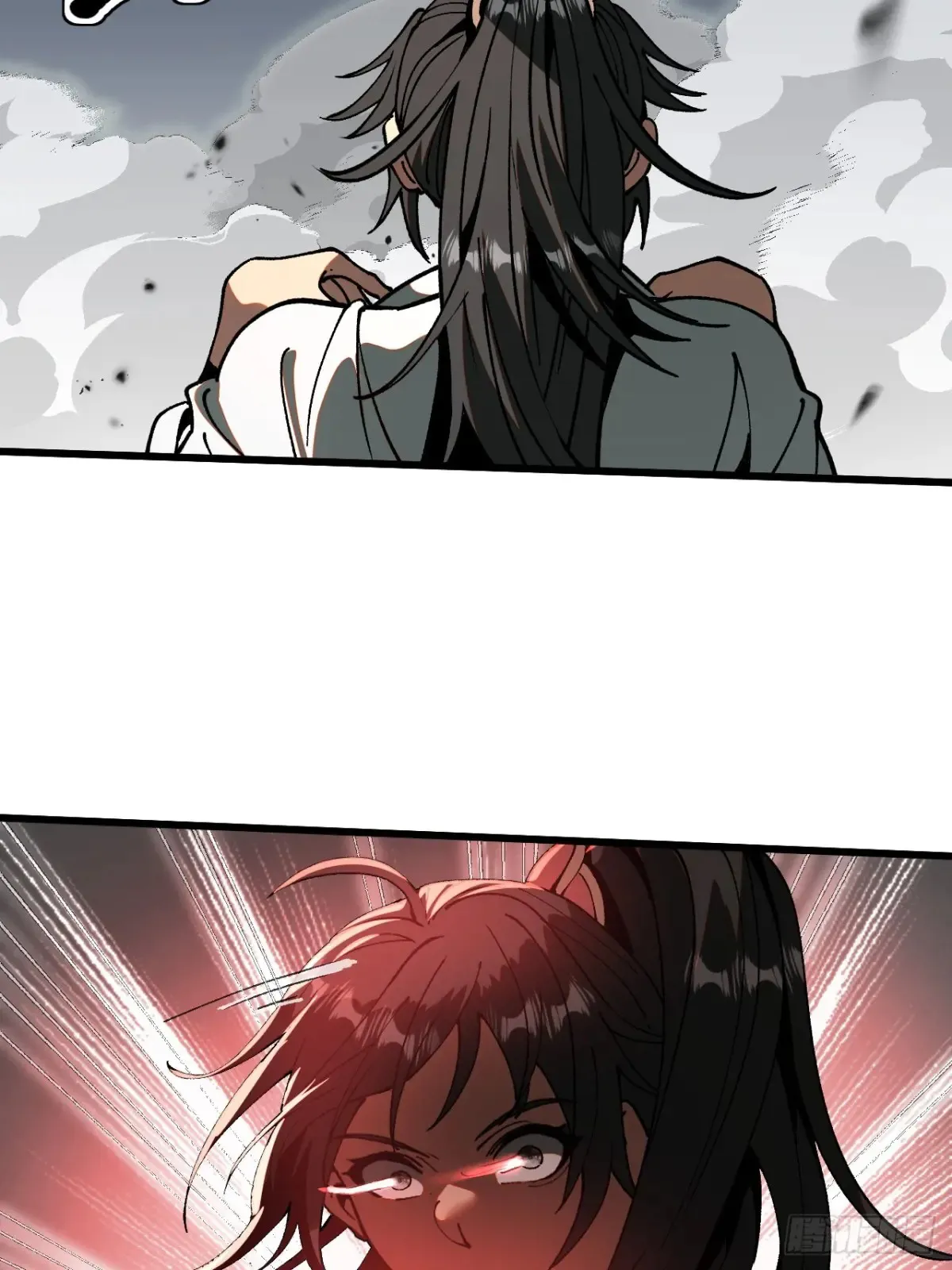 第14话 第11页