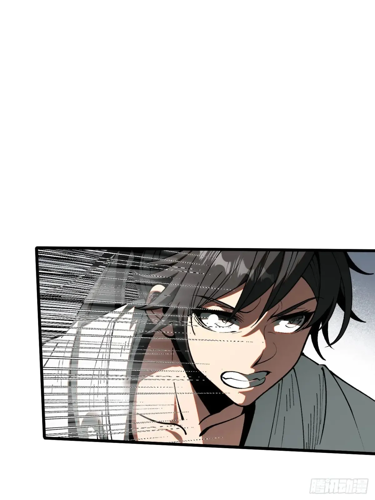 第14话 第25页