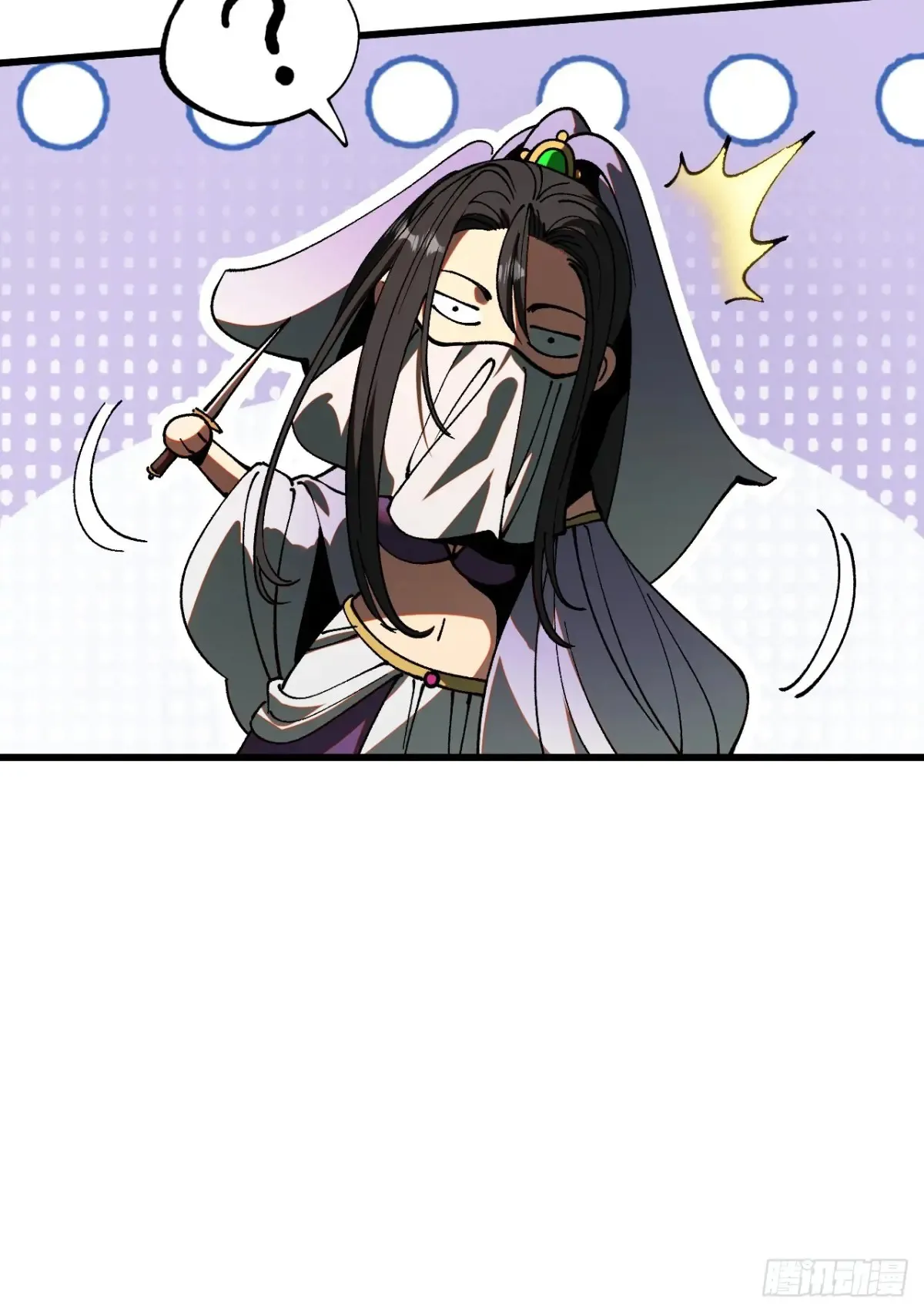 第14话 第28页