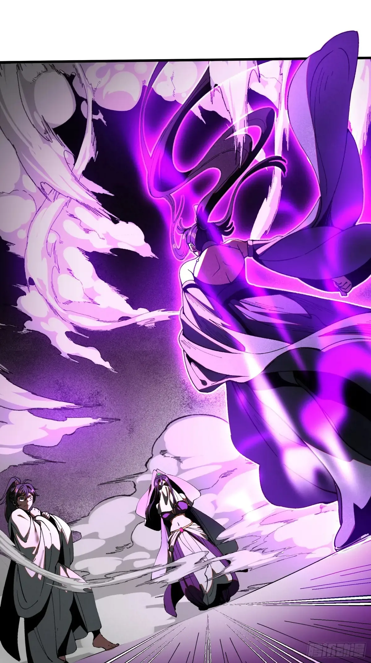 第15话 第2页