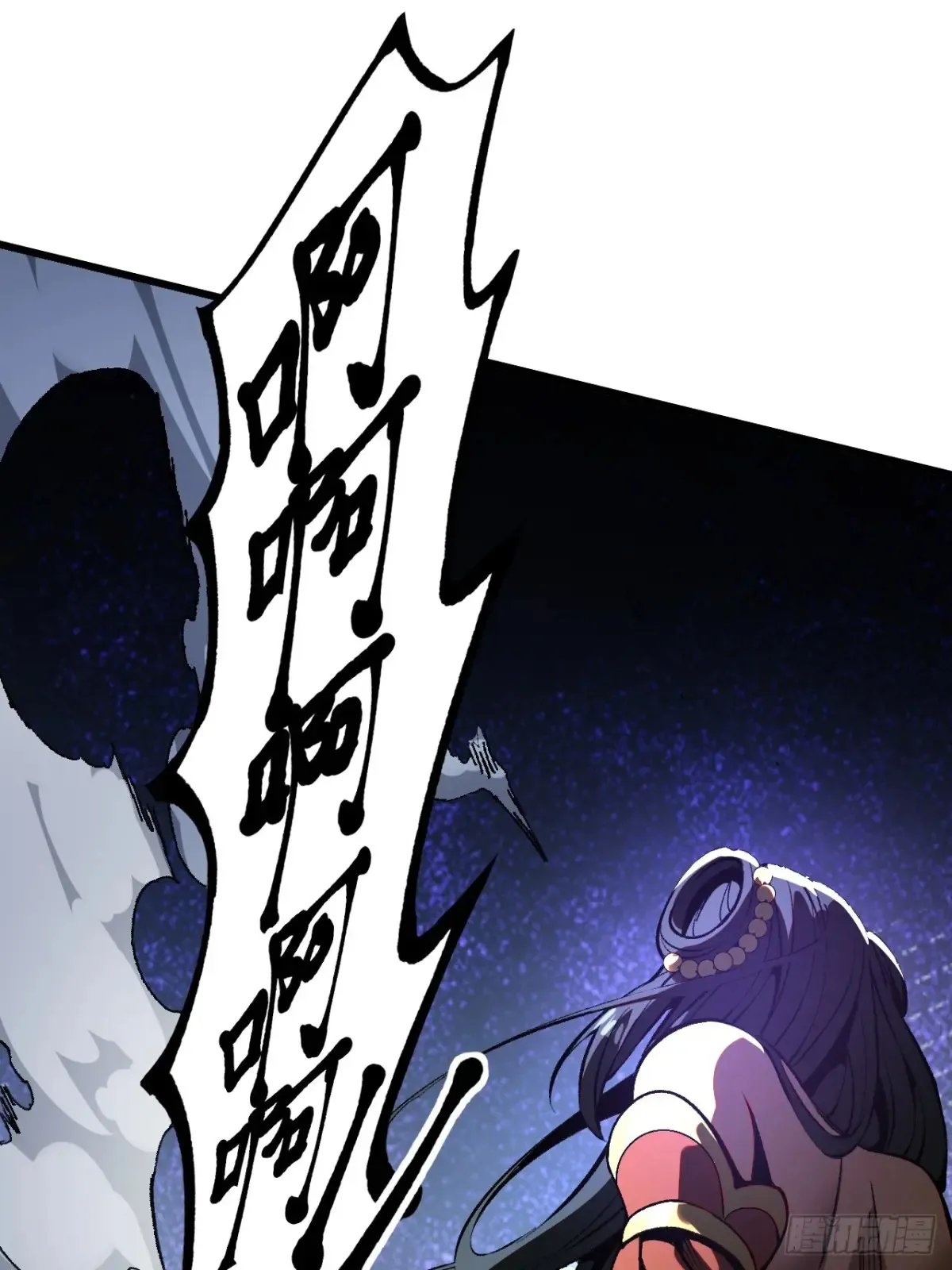 第16话 第1页