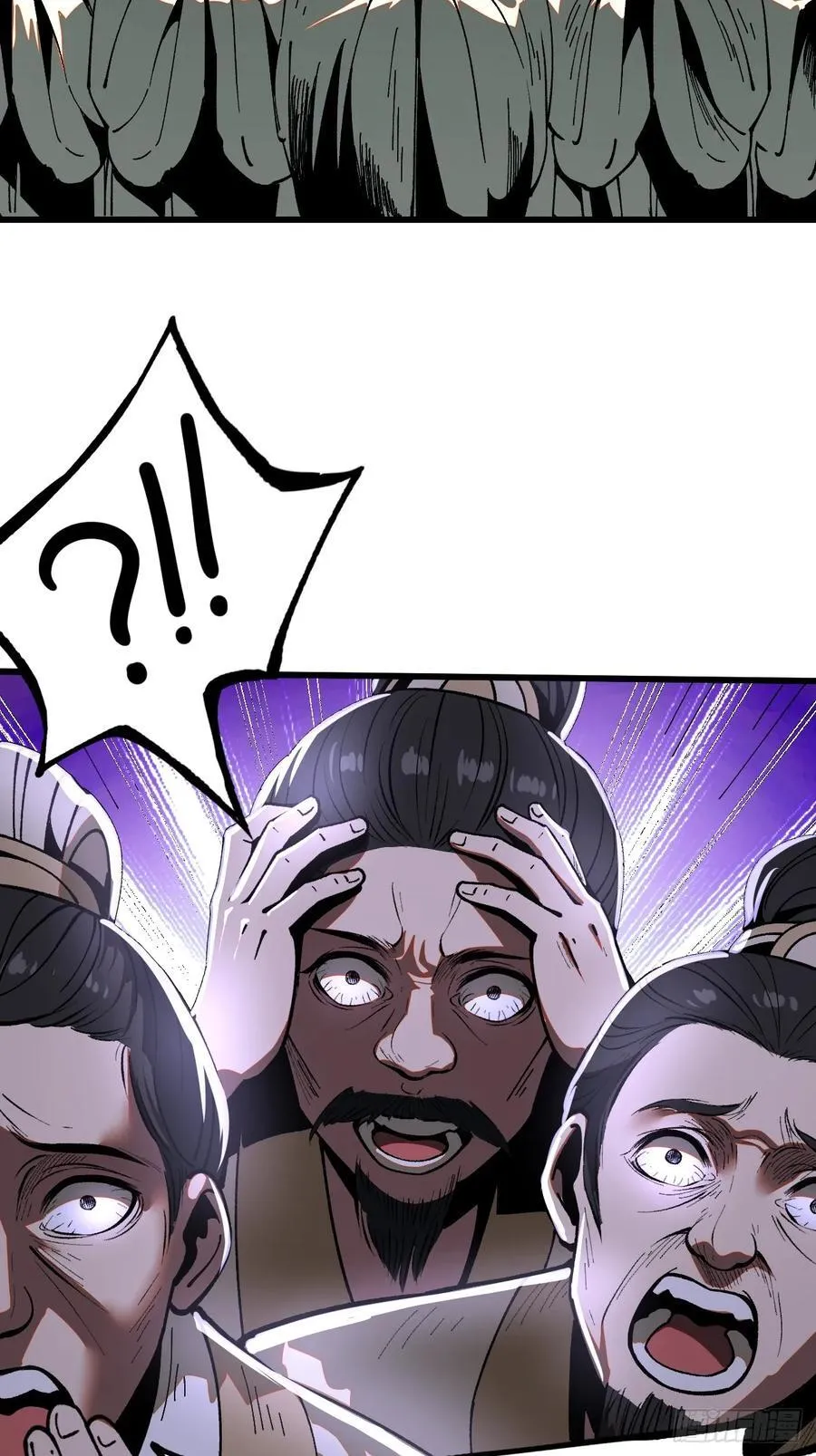 第19话 第2页
