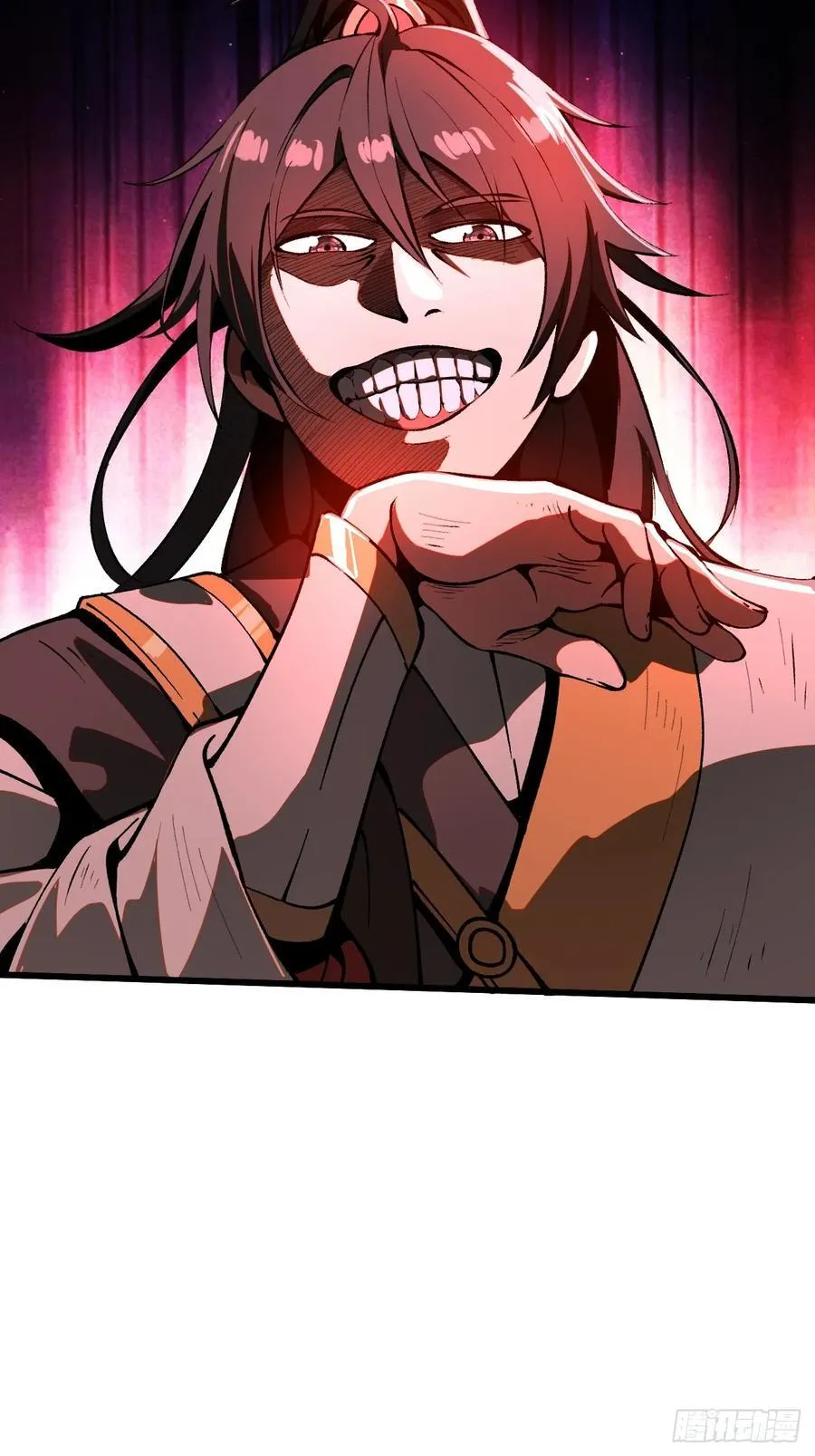 第19话 第14页