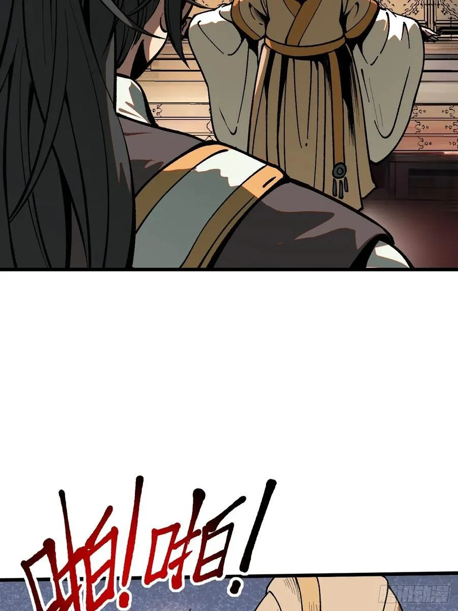 第19话 第34页