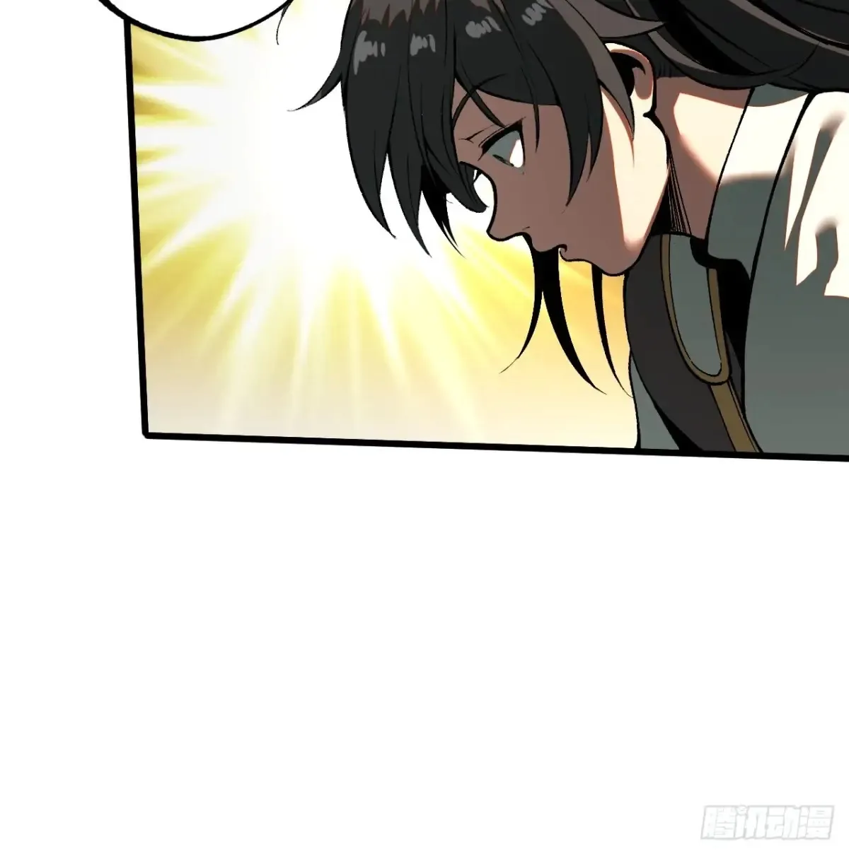 第23话 第9页