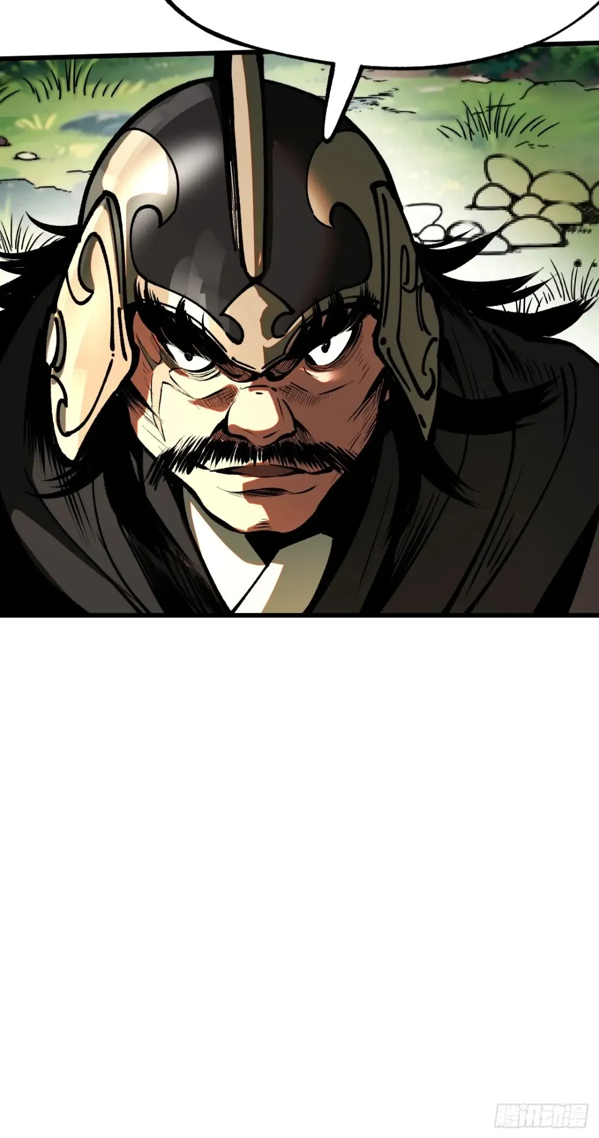 第23话 第27页