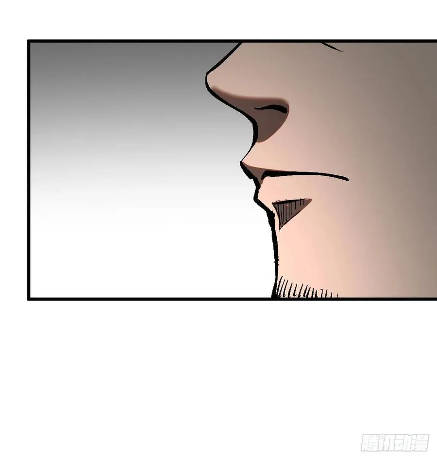 第25话 第34页