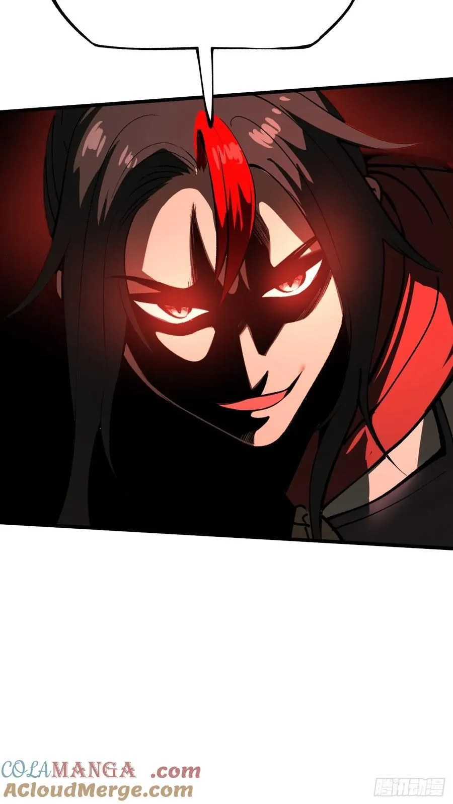 第30话 第23页