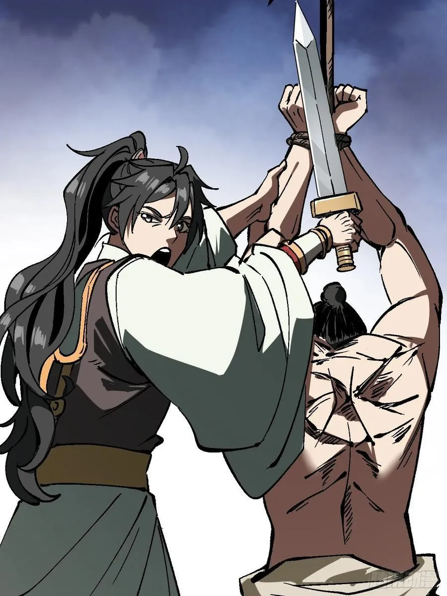 第32话 第15页