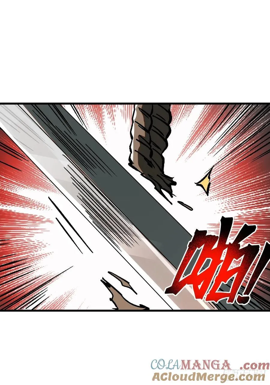 第32话 第19页