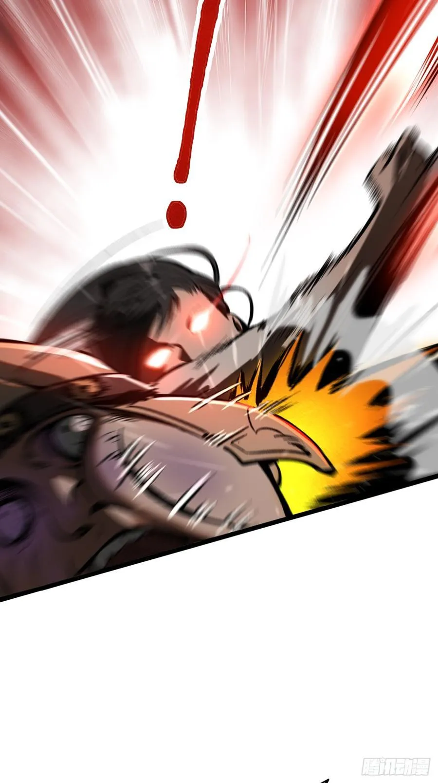 第34话 第3页