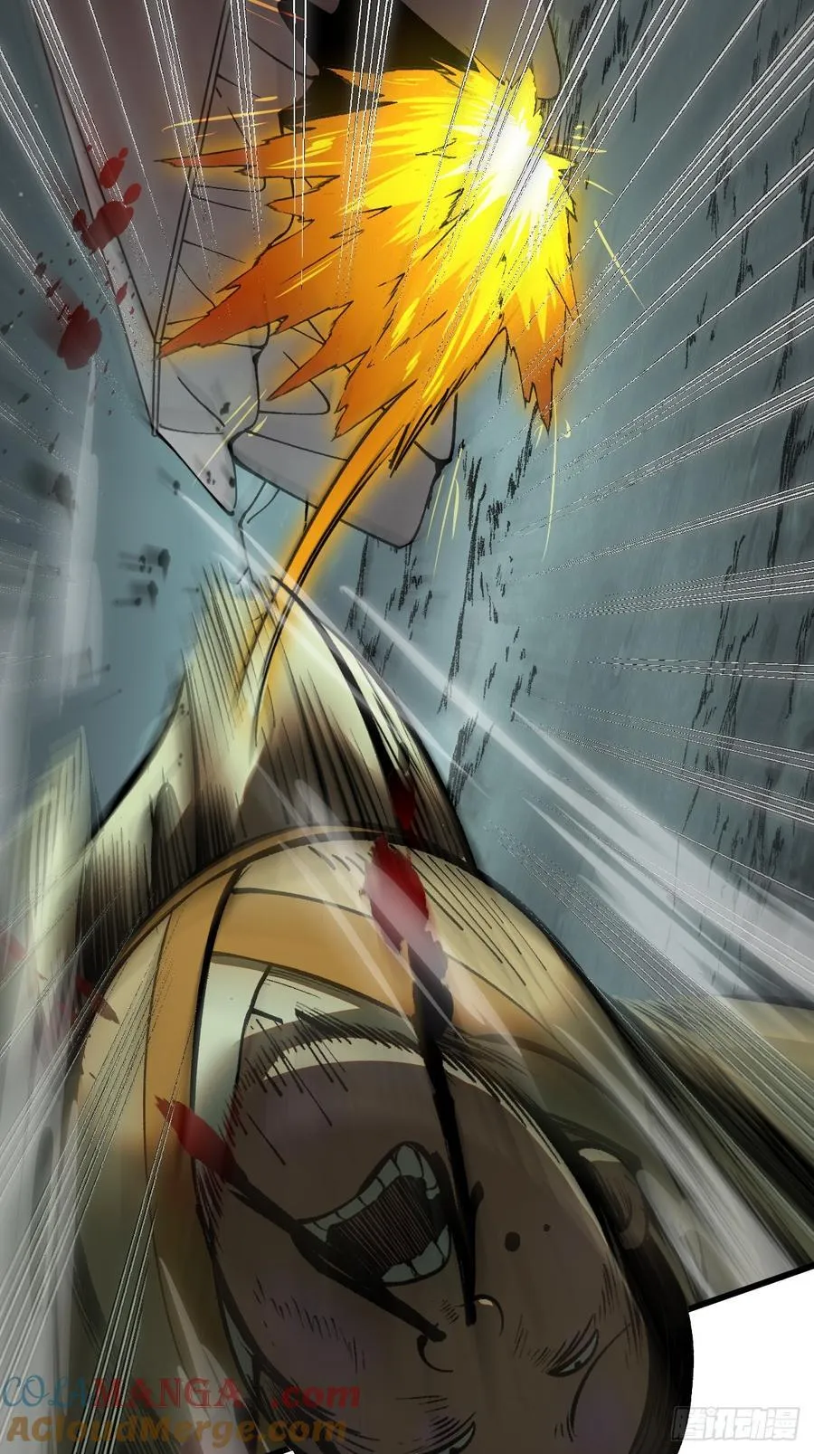 第34话 第7页