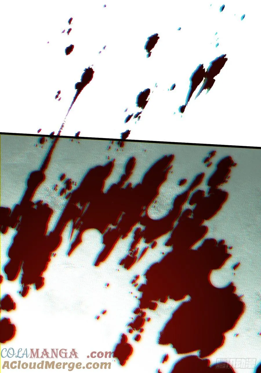 第35话 第7页