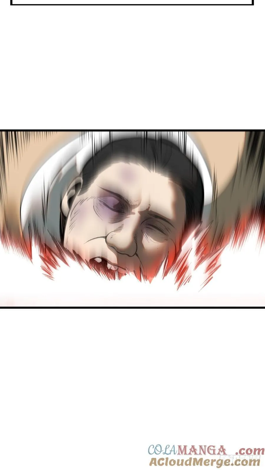 第35话 第17页