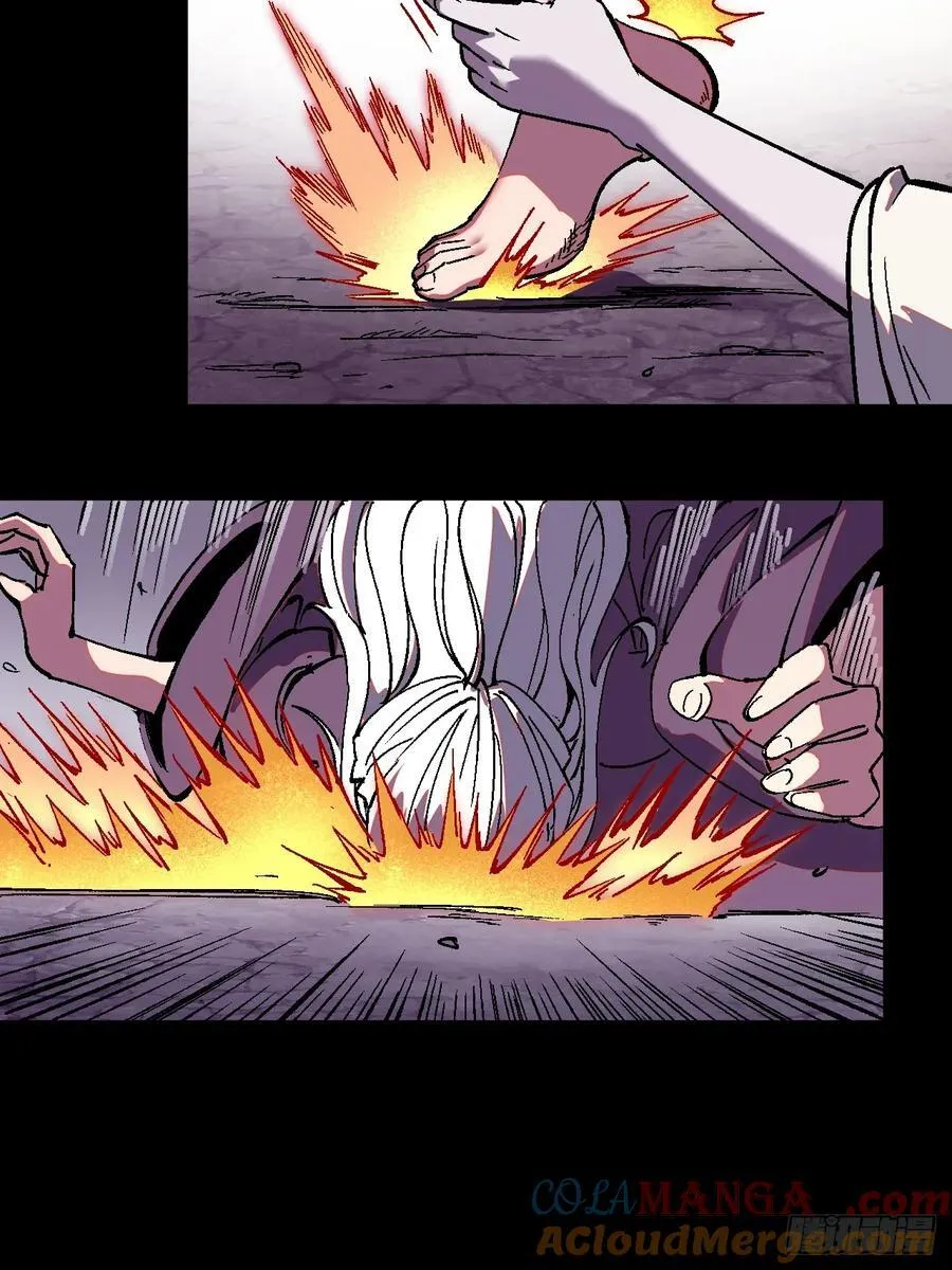 第36话 第5页