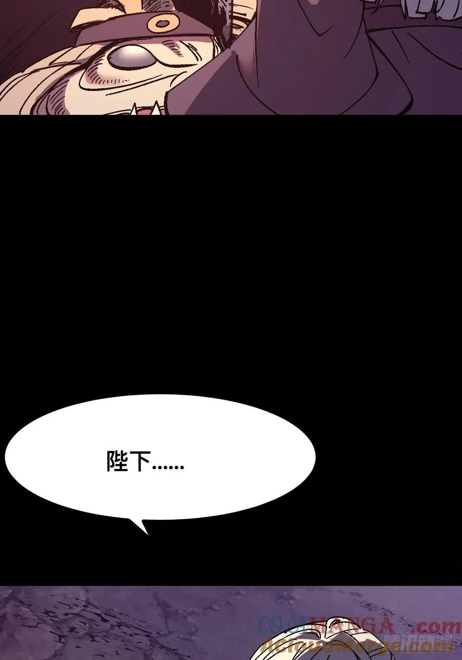 第36话 第25页