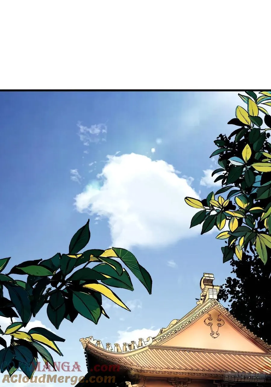 第36话 第33页