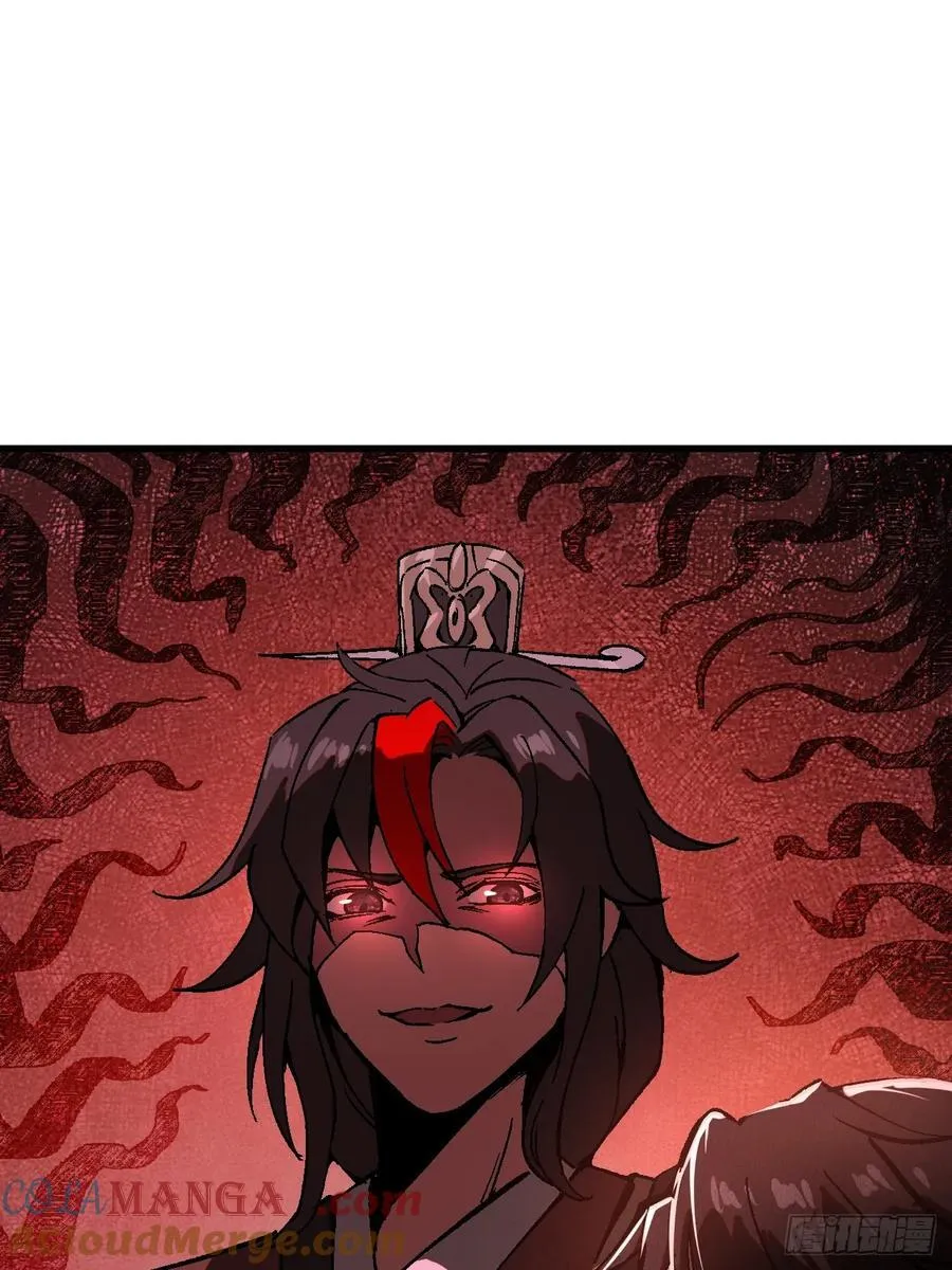第37话 第4页
