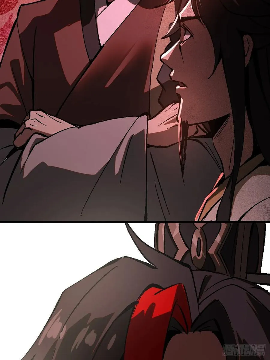 第37话 第5页