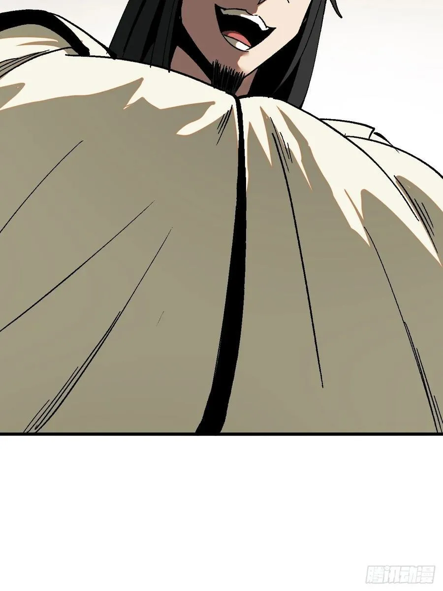 第37话 第15页