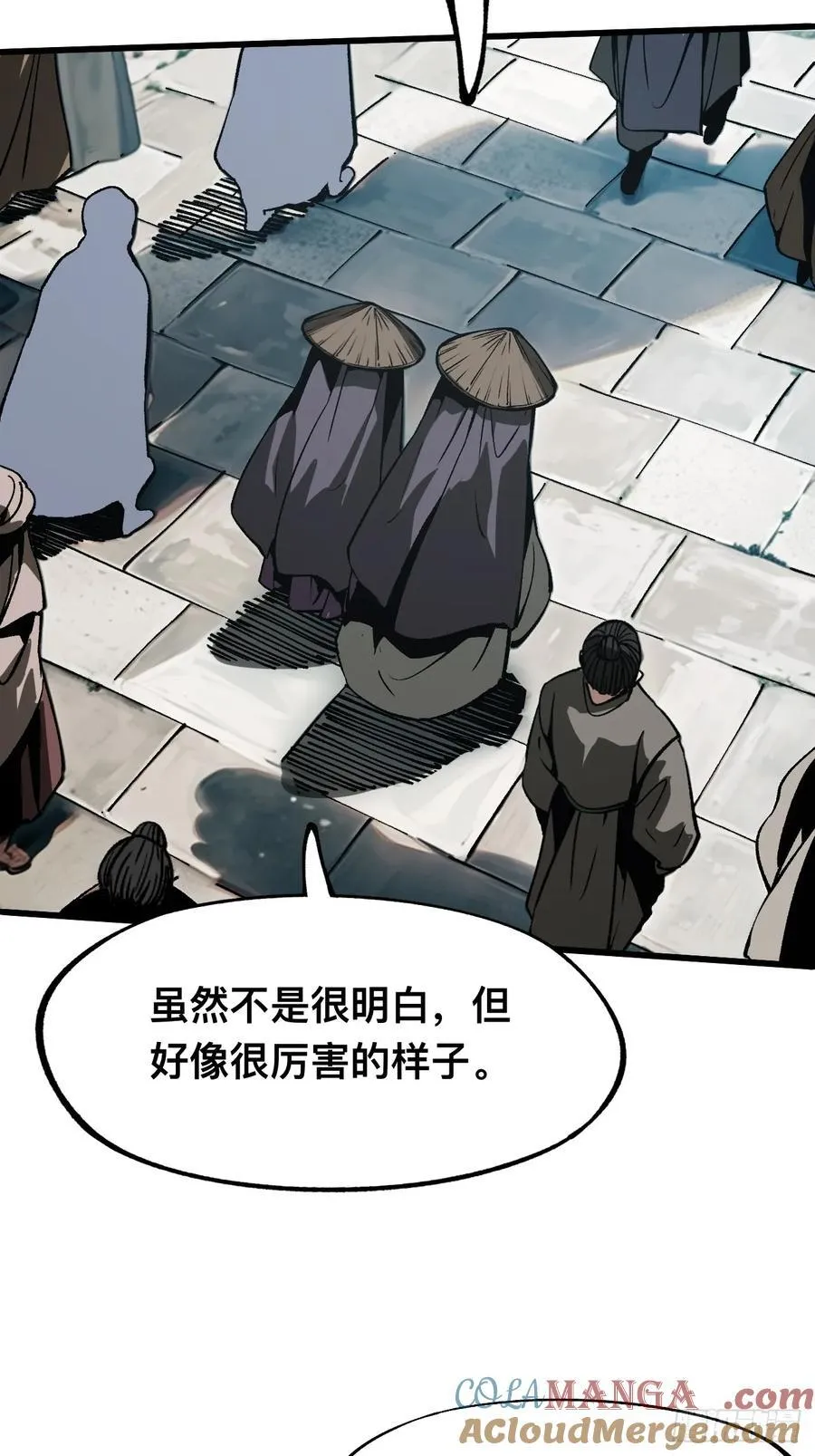 第38话 第19页