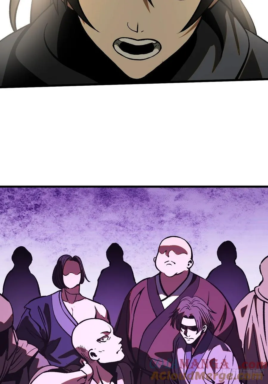 第38话 第25页