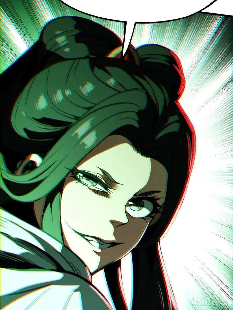 第39话 第5页