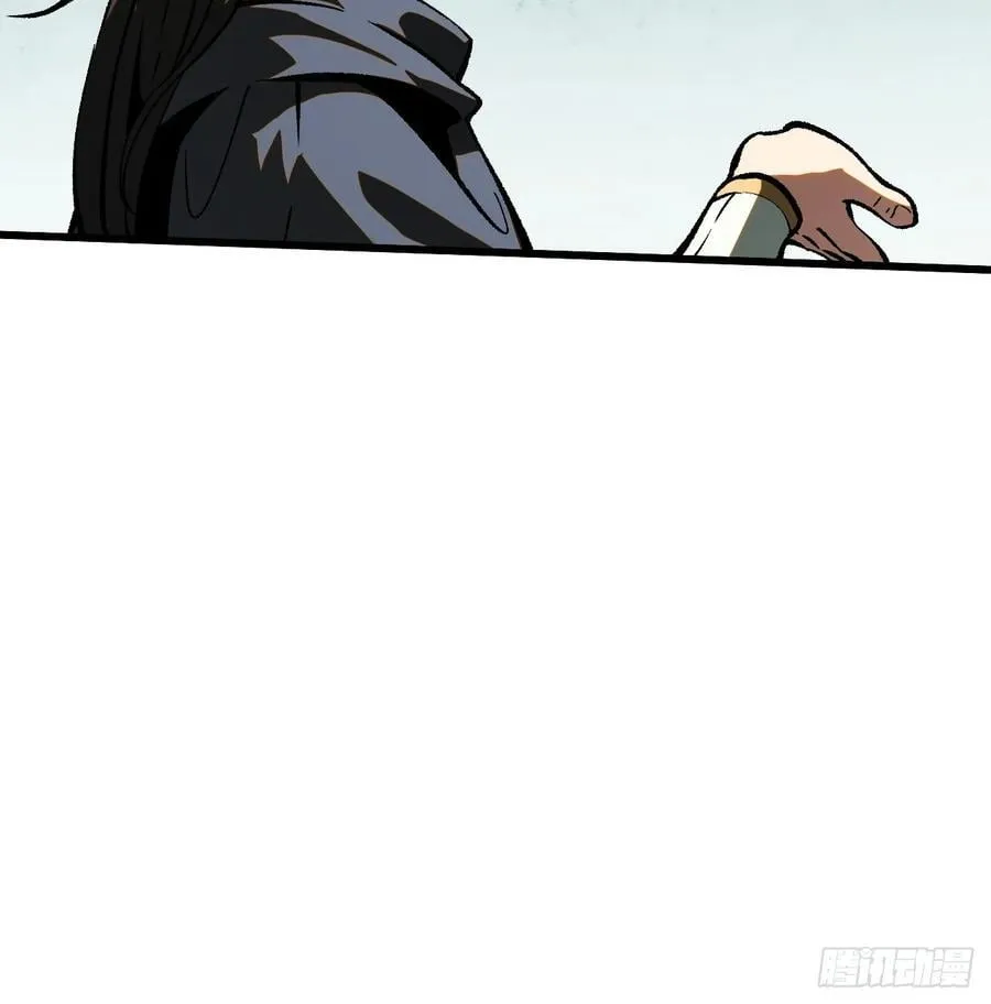 第39话 第11页