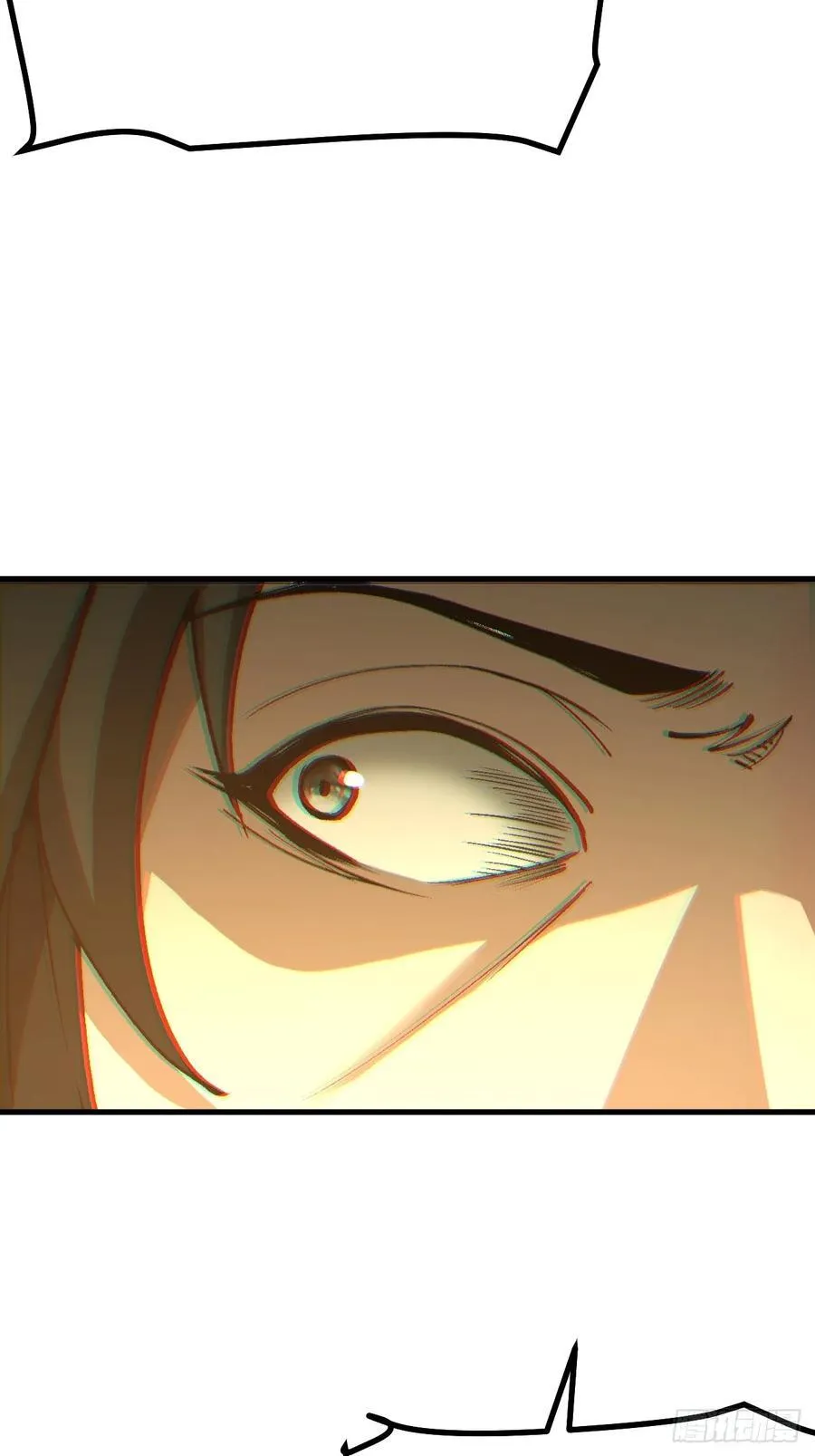 第41话 第5页