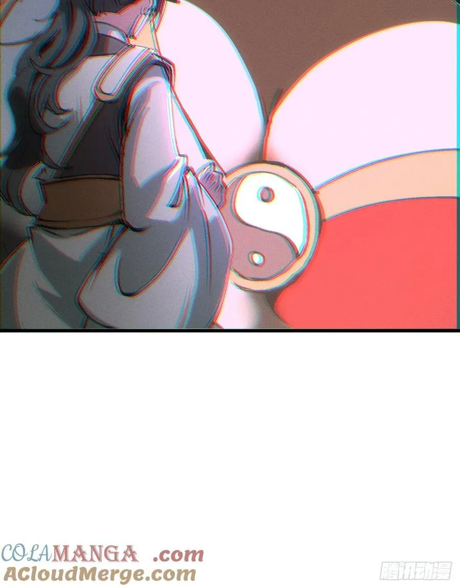 第41话 第25页