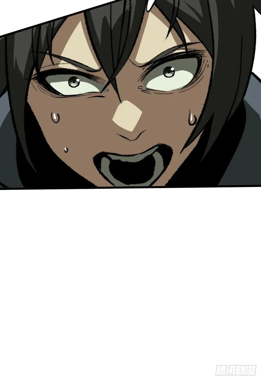 第41话 第47页