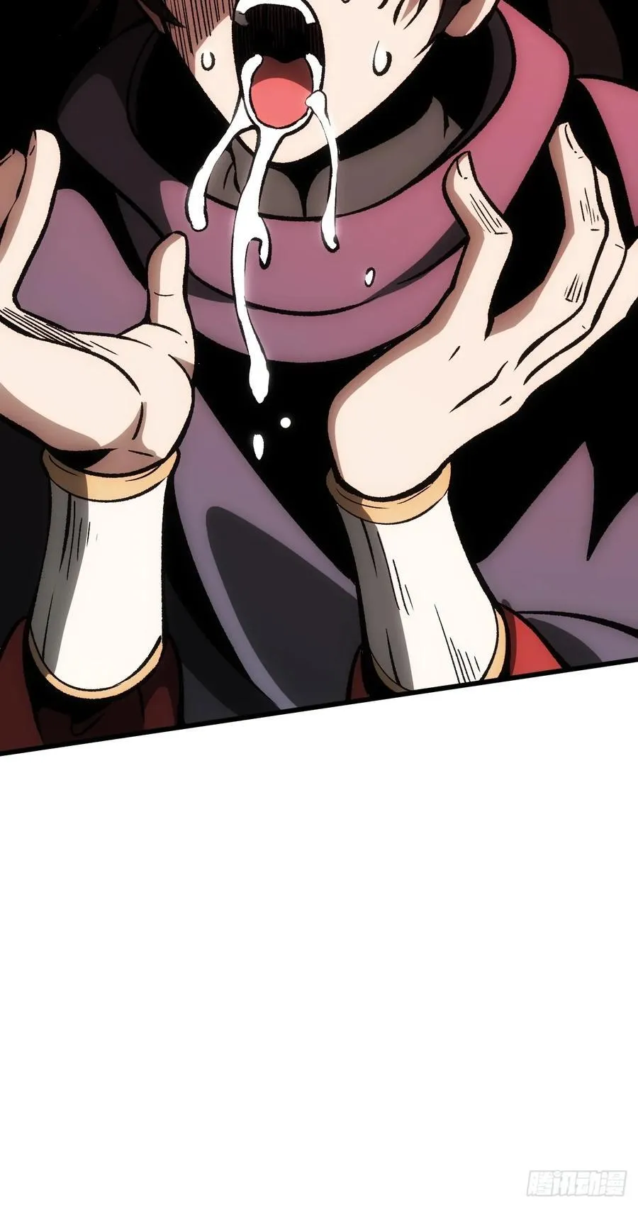 第43话 第18页