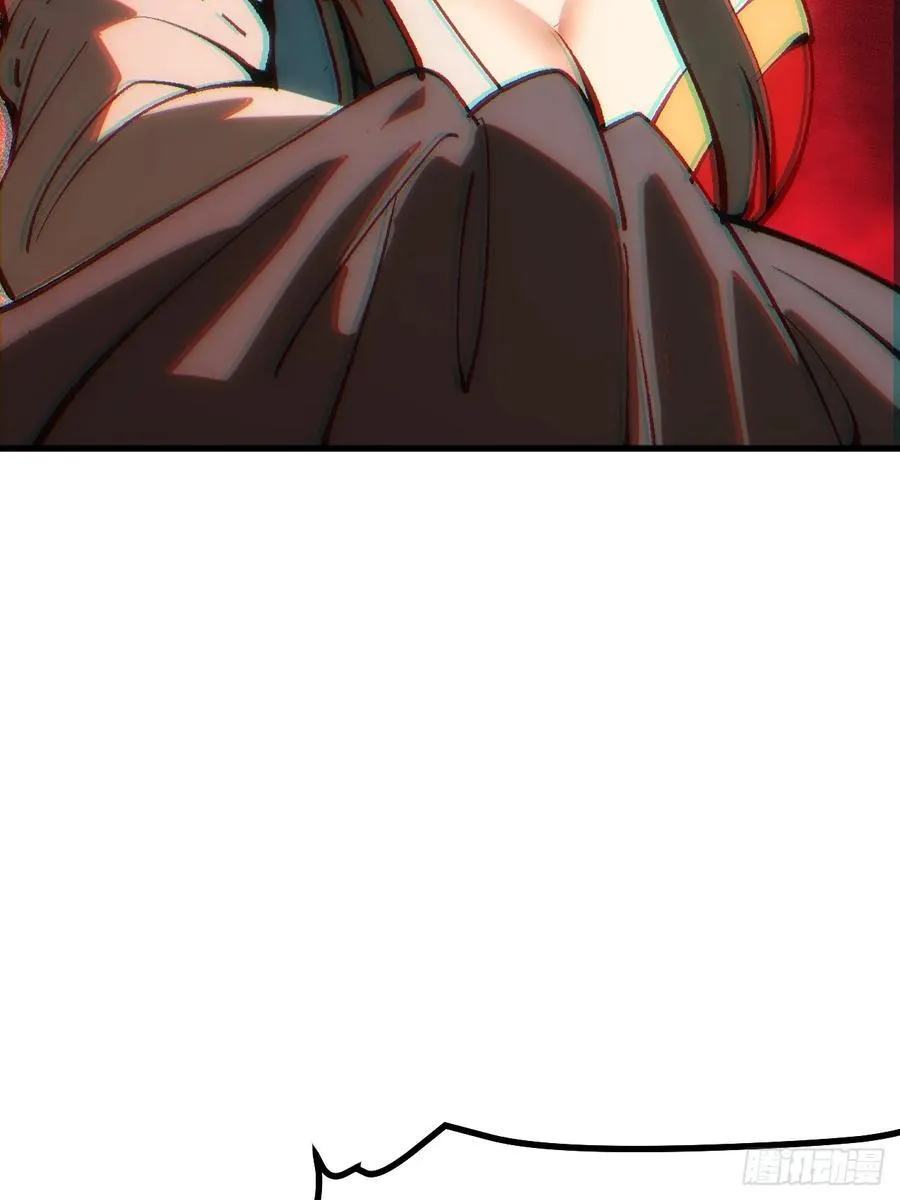 第43话 第20页
