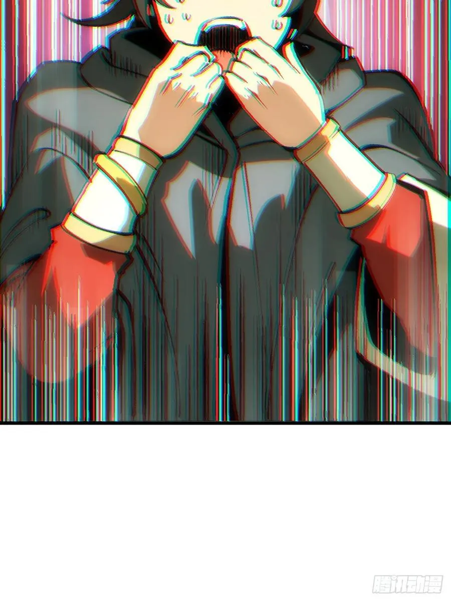 第43话 第23页