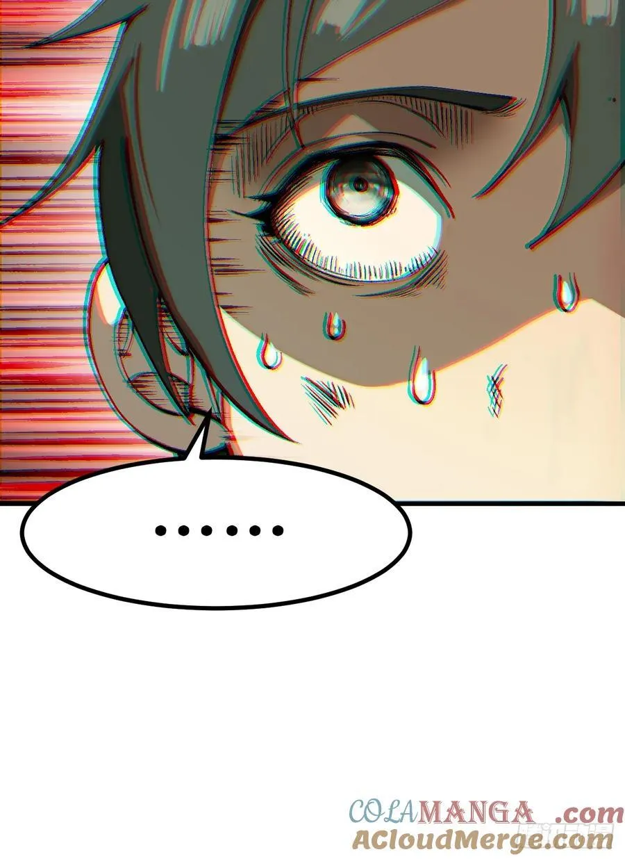 第43话 第25页