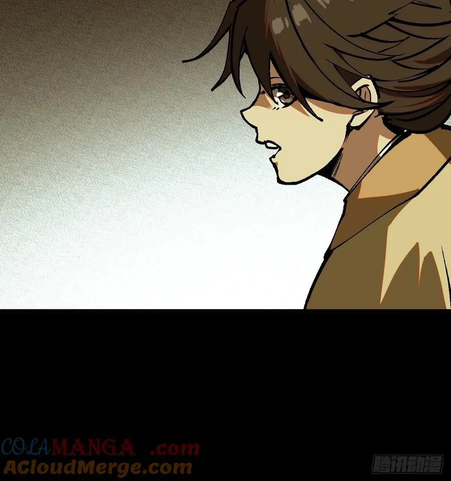 第43话 第34页