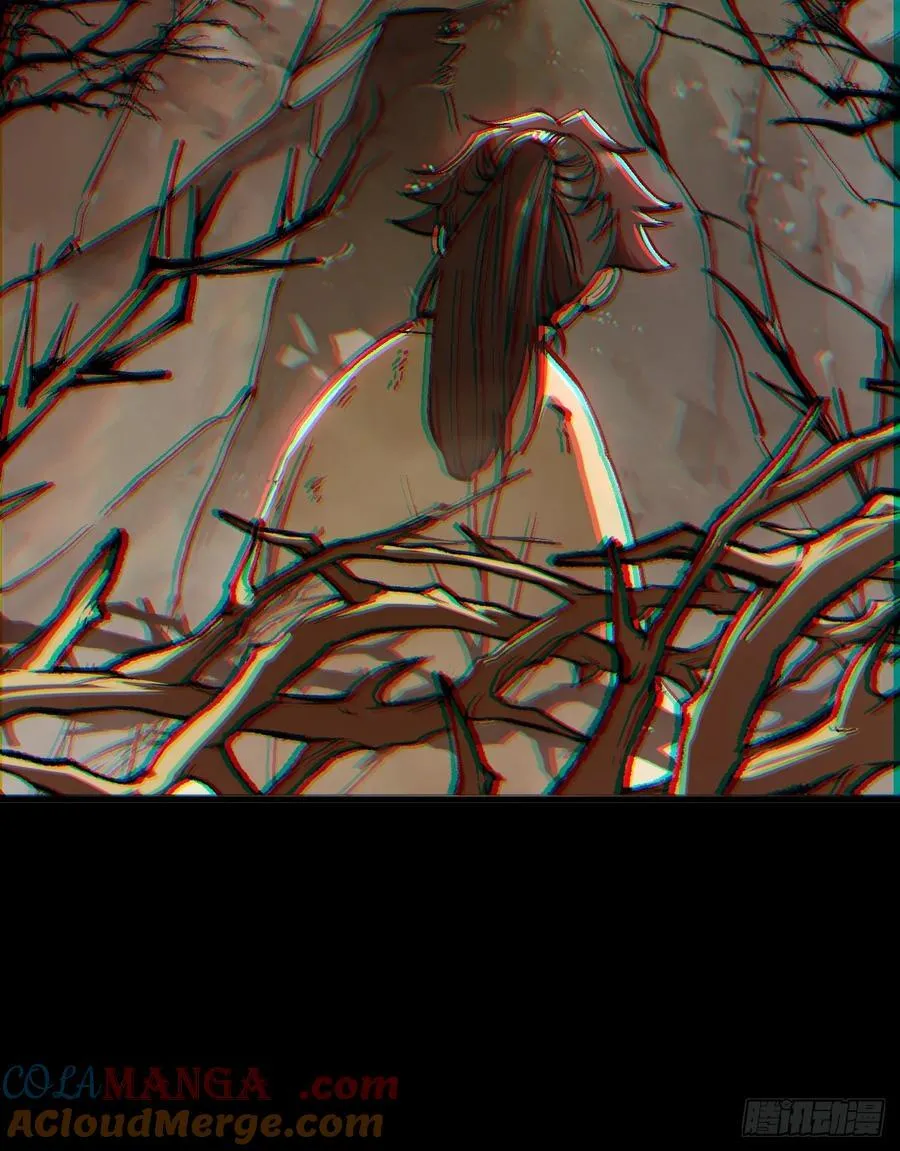 第44话 第10页