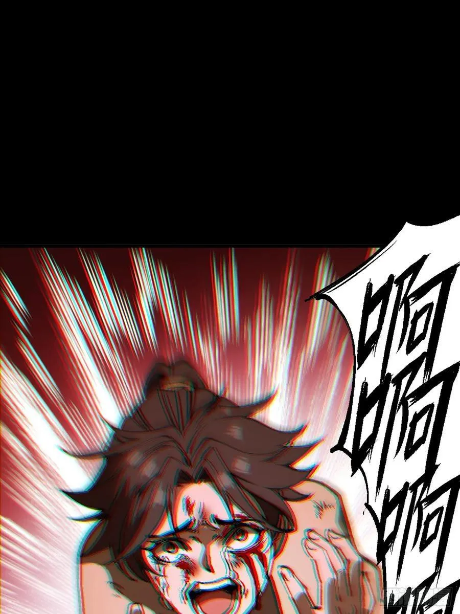 第44话 第11页