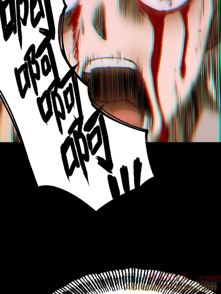 第44话 第13页